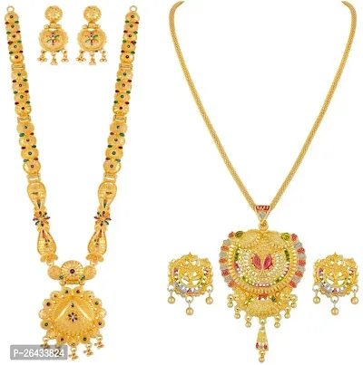 Stylish Golden Brass Jewellery Set For Women Pair Of 2