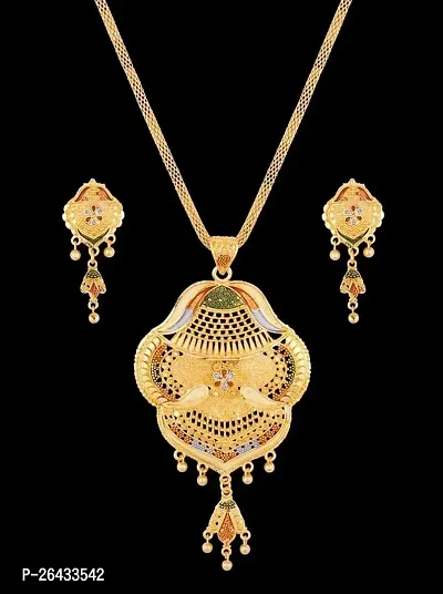 Stylish Golden Alloy Jewellery Set For Women-thumb2