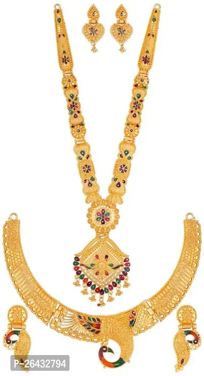 Stylish Golden Brass Jewellery Set For Women Pair Of 2-thumb0