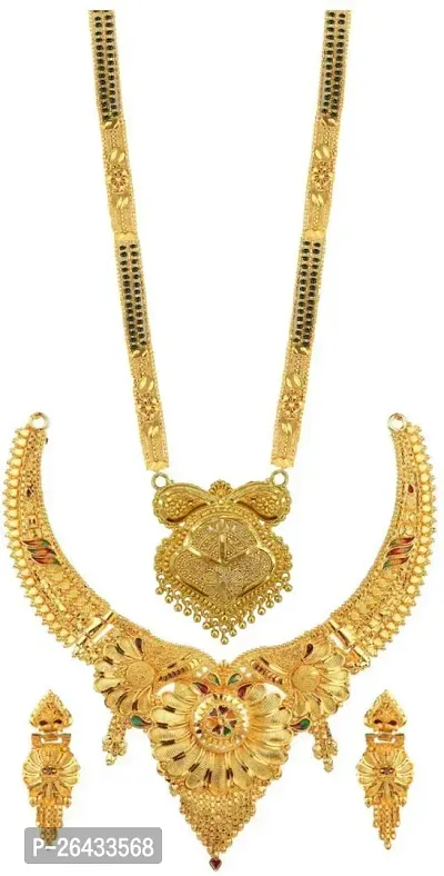 Stylish Golden Alloy Jewellery Set For Women Pair Of 2