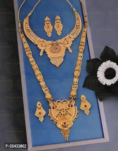Stylish Golden Alloy Jewellery Set For Women Pair Of 2-thumb2