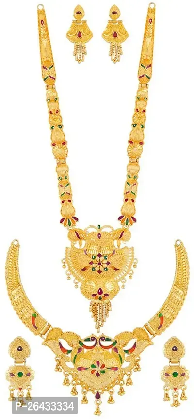 Stylish Golden Brass Jewellery Set For Women Pair Of 2