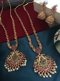 Stylish Multicoloured Alloy Jewellery Set For Women-thumb1