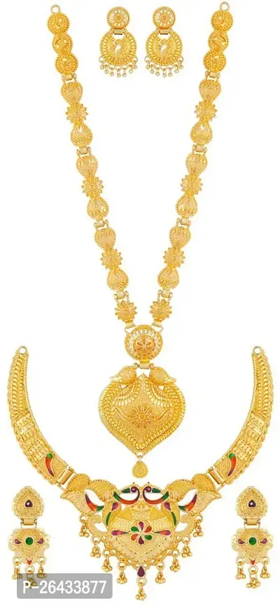 Stylish Golden Brass Jewellery Set For Women Pair Of 2