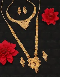 Stylish Golden Brass Jewellery Set For Women Pair Of 2-thumb1