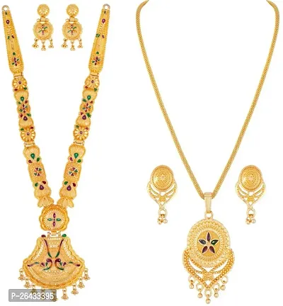 Stylish Golden Brass Jewellery Set For Women Pair Of 2