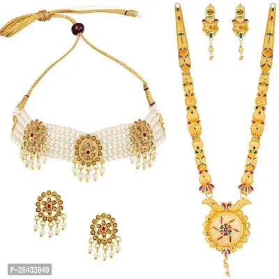 Stylish Golden Brass Jewellery Set For Women Pair Of 2