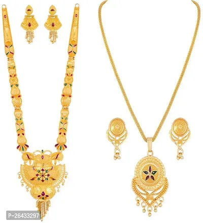 Stylish Golden Brass Jewellery Set For Women Pair Of 2