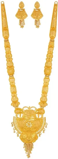 Stylish Golden Alloy Jewellery Set For Women-thumb0