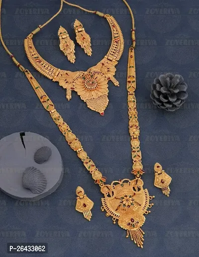 Stylish Golden Alloy Jewellery Set For Women Pair Of 2-thumb0