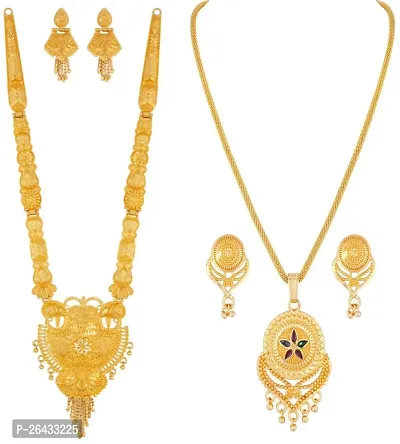 Stylish Golden Brass Jewellery Set For Women Pair Of 2