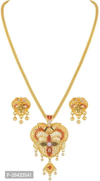 Stylish Golden Alloy Jewellery Set For Women-thumb2