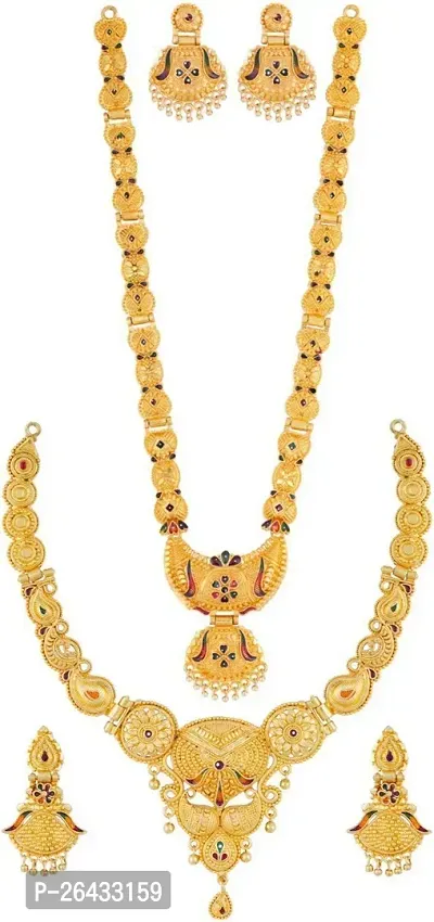 Stylish Golden Brass Jewellery Set For Women Pair Of 2