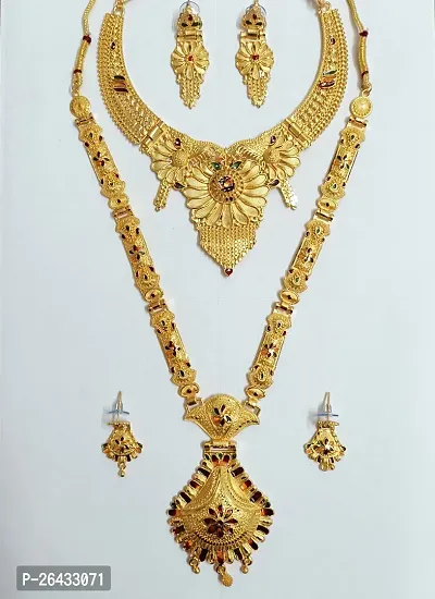 Stylish Golden Brass Jewellery Set For Women Pair Of 2