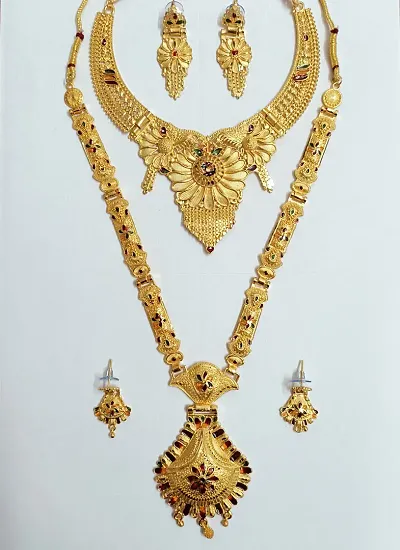 Fancy Jewellery Set 