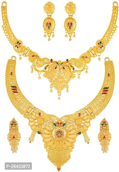 Stylish Golden Brass Jewellery Set For Women Pair Of 2-thumb0