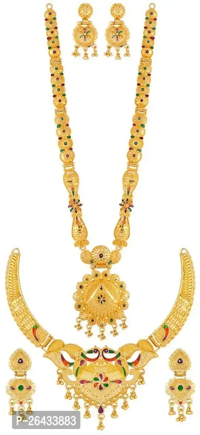 Stylish Golden Alloy Jewellery Set For Women Pair Of 2