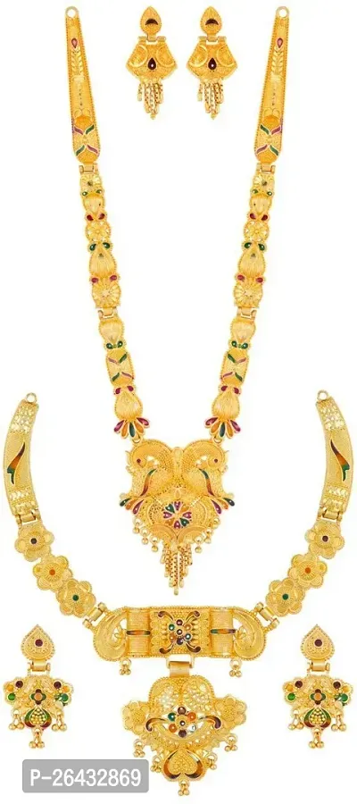 Stylish Multicoloured Brass Jewellery Set For Women Pair Of 2-thumb0