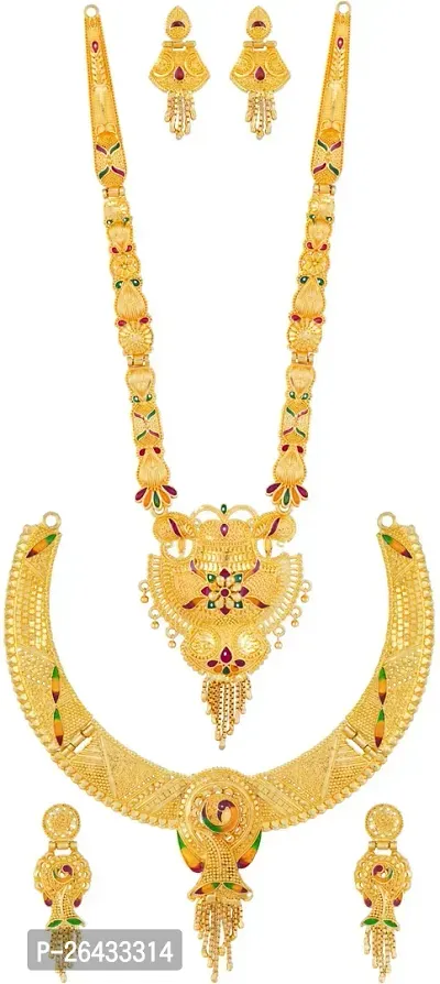 Stylish Golden Brass Jewellery Set For Women Pair Of 2