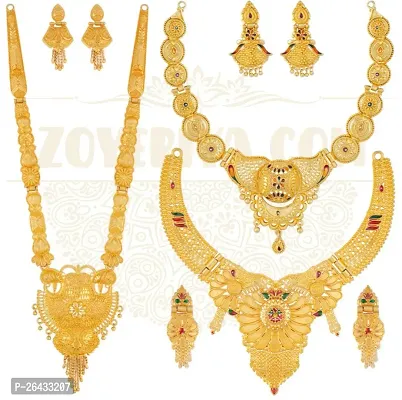 Stylish Golden Brass Jewellery Set For Women Pair Of 3