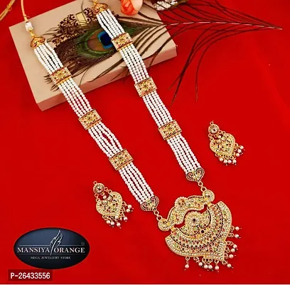 Stylish Golden Alloy Jewellery Set For Women-thumb3