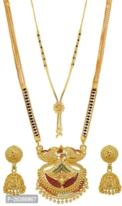 Stylish Golden Alloy Jewellery Set For Women Set Of 2