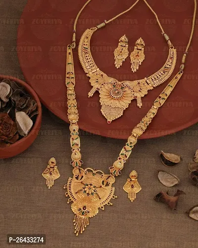 Stylish Golden Brass Jewellery Set For Women Pair Of 2-thumb3