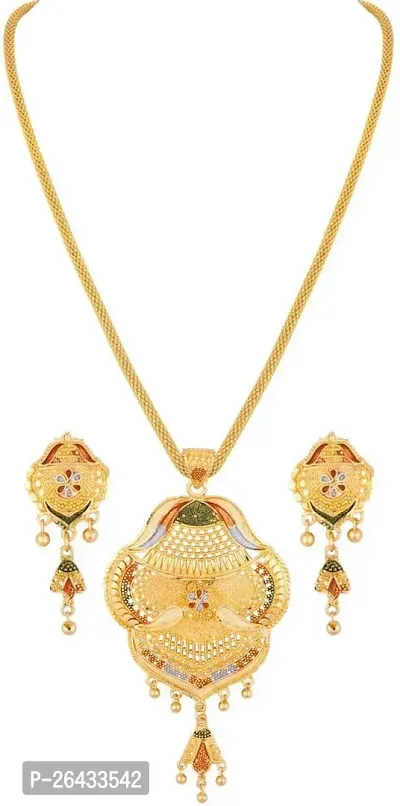 Stylish Golden Alloy Jewellery Set For Women-thumb0