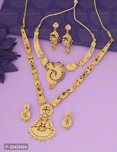 Stylish Golden Brass Jewellery Set For Women Pair Of 2-thumb0