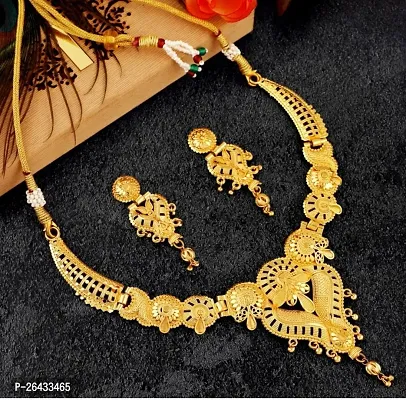 Stylish Golden Brass Jewellery Set For Women