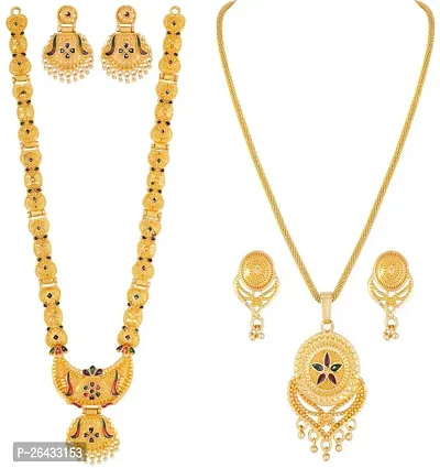 Stylish Golden Brass Jewellery Set For Women Pair Of 2-thumb0