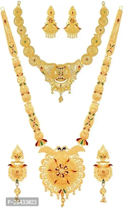 Stylish Golden Brass Jewellery Set For Women Pair Of 2-thumb0