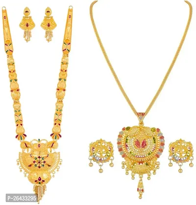 Stylish Multicoloured Brass Jewellery Set For Women Pair Of 2