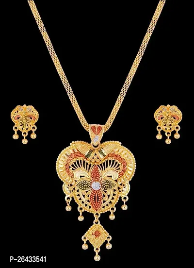 Stylish Golden Alloy Jewellery Set For Women-thumb0