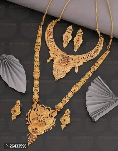 Stylish Golden Alloy Jewellery Set For Women-thumb4