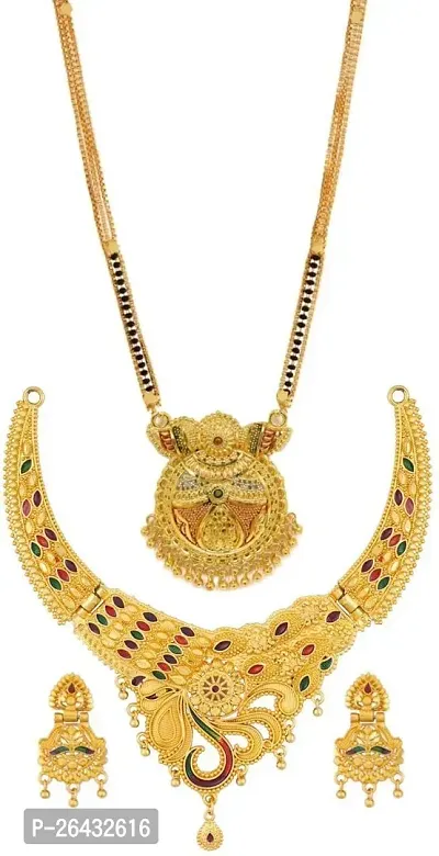 Stylish Golden Alloy Jewellery Set For Women Pair Of 2