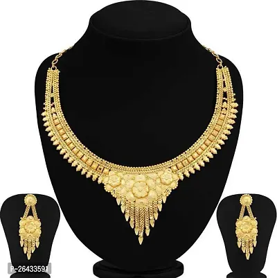 Stylish Golden Brass::Alloy Jewellery Set For Women-thumb0