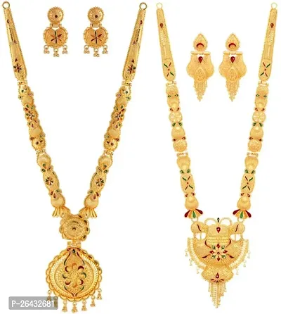 Stylish Golden Brass Jewellery Set For Women Pair Of 2-thumb0