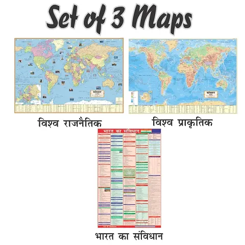 Educational Geography Maps for Kids