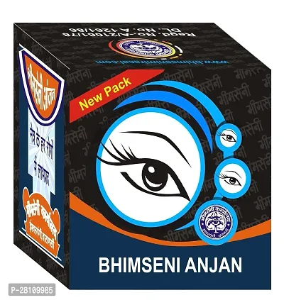 Bhimseni Karyalay Bhimseni Anjan 1.1g (Ayurvedic kajal)-   (pack of 2)-thumb0