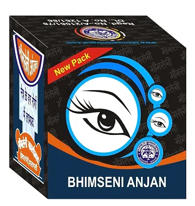 Bhimseni Karyalay Bhimseni Anjan 1.1g (Ayurvedic kajal)-   (pack of 2)