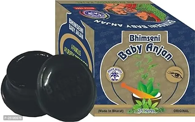 Bhimseni Karyalay Baby Anjan (Hand Made Herbal Baby Kajal)  Black Kajal For New Born Child (pack of 2)-thumb0