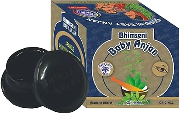 Bhimseni Karyalay Baby Anjan (Hand Made Herbal Baby Kajal)  Black Kajal For New Born Child (pack of 2)