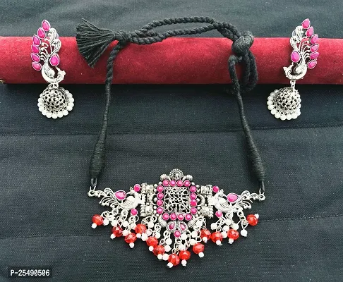 Elegant Jewellery Sets for Women-thumb0