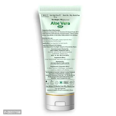 Aplomb Embellish Pure and Natural Aloe Vera Gel | Moisturises, Nourishes and Hydrates the Skin | for Face  Hair | -100g-thumb2