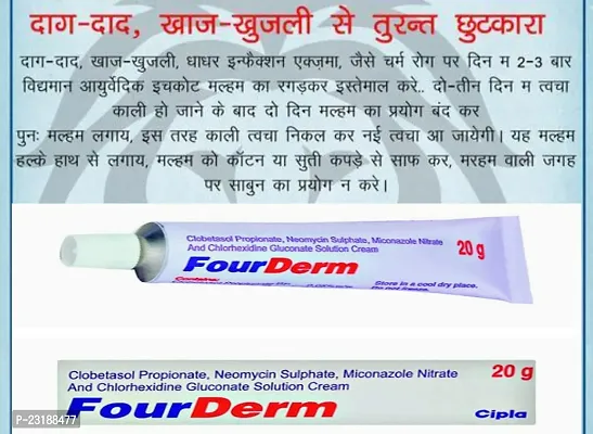 Four Derm  Ayurvedic Product Harbal Ayurvedic Product, , Pharmacy Medicine,Skin Disease,Dad, Dinay,Apras,Eczema,Dad Khaj Khujli Ki Dava,Charm Rog.(pack of 2)-thumb4