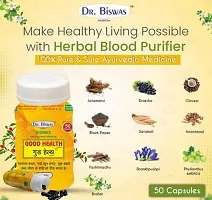 Dr. Biswas Good Health Capsule For Strong Immunity And Increasing Your Appetite  Ayurvedic Products-thumb2