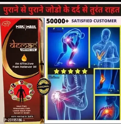 Ayurvedic Strong Oil 120ml - for Joints Pain, Knee Pain, Neck Pain, Back Pain, Shoulder Pain-thumb0