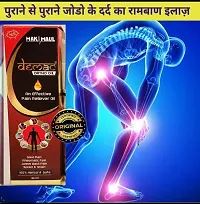 Ayurvedic Strong Oil 120ml - for Joints Pain, Knee Pain, Neck Pain, Back Pain, Shoulder Pain-thumb2