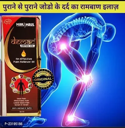 Ayurvedic Strong Oil 120ml - for Joints Pain, Knee Pain, Neck Pain, Back Pain, Shoulder Pain-thumb3